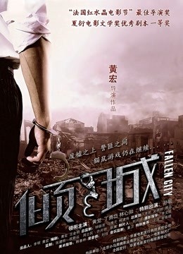 果宝宝-课后辅导全裸女友[143p 1v/630M]